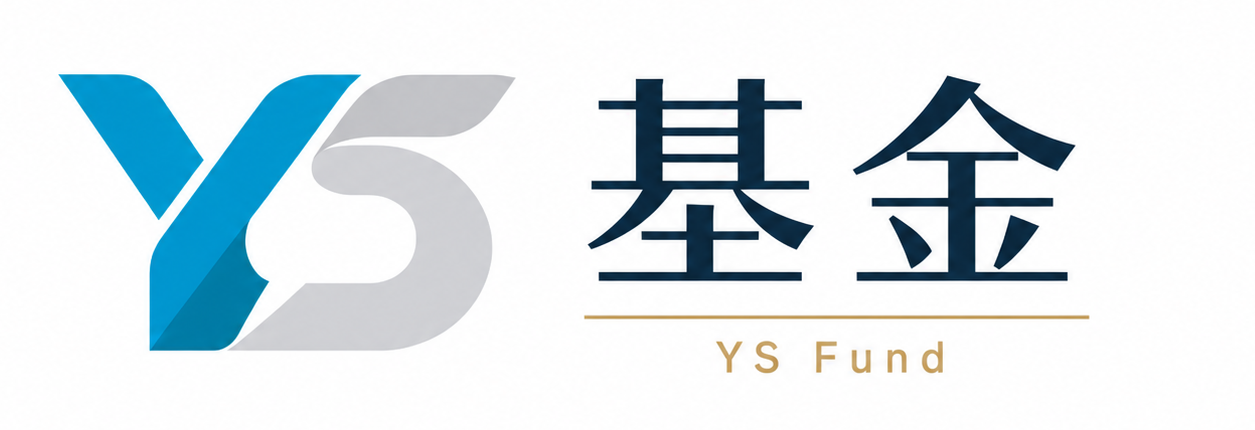 Ys基金